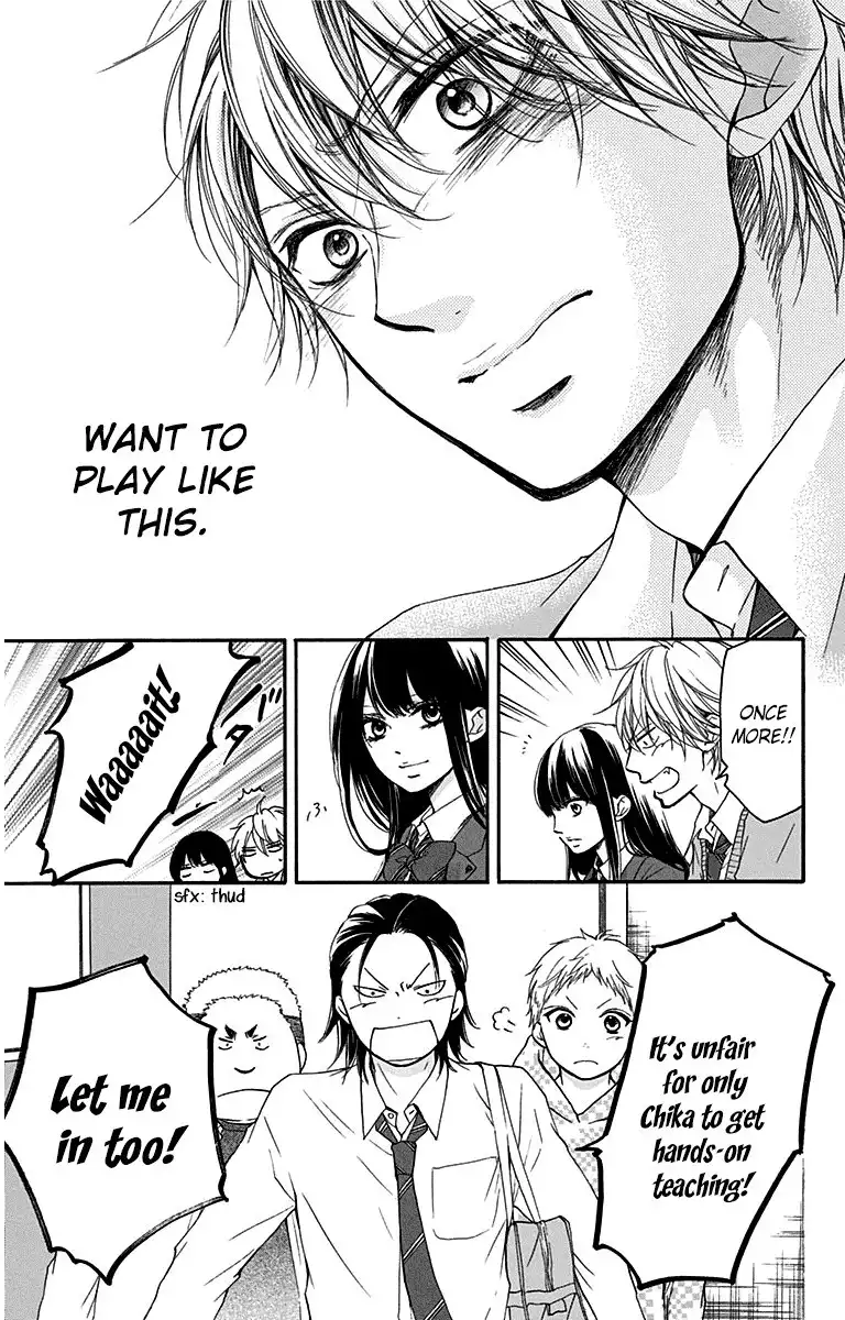 Kono Oto Tomare! Chapter 36 27